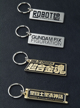 TAMASHII NATION 2009 限定ロゴプレート4種