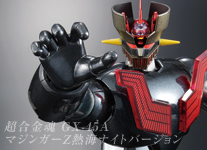 超合金魂 GX-45A マジンガーZ熱海ナイトバージョン
