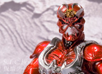 S.I.C.極魂 仮面ライダー響鬼紅