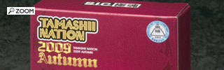 TAMASHII NATION 2009 Autumn S.I.C.極魂 仮面ライダー響鬼紅 1,000円(税込) 