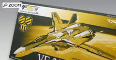 TAMASHII NATION 2009 Autumn VF100's FighterSpecial VF-25S メサイアファイター(オズマ・リー機)【非売品 : e魂STAGE (いたましいすてーじ) ランカ・リーVer.付属】