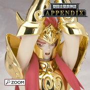 聖闘士聖衣神話 APPENDIX アクエリアスカミュ ～ORIGINAL COLOR EDITION～