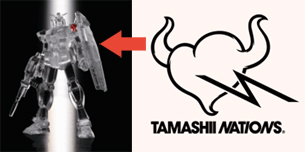 TAMASHII NATION 2010