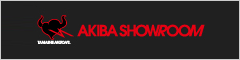 魂ネイションズ AKIBAショールーム／TAMASHII NATIONS AKIBA SHOWROOM