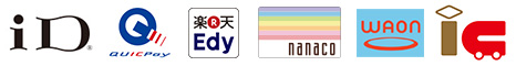 各種電子マネー（交通系(PiTaPa以外)