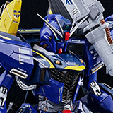 METAL BUILD ガンダムF91 (ハリソン・マディン機)