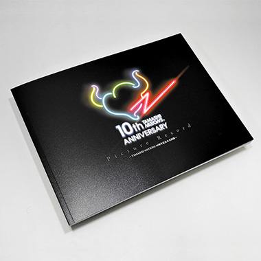 TAMASHII NATIONS 10th Anniversary picture record（図録）