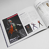 TAMASHII NATIONS 10th Anniversary picture record（図録）