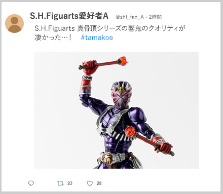 投稿イメージ