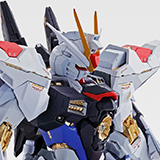 ストライクフリーダムガンダム SOUL BLUE Ver.