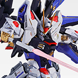 ストライクフリーダムガンダム SOUL BLUE Ver.