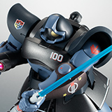 MS-09R リック・ドム ver. A.N.I.M.E. ～リアルタイプカラー～