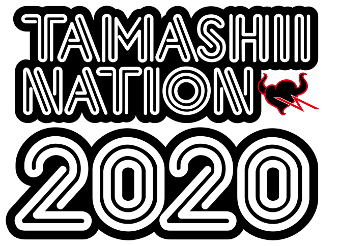 TAMASHII NATION 2020