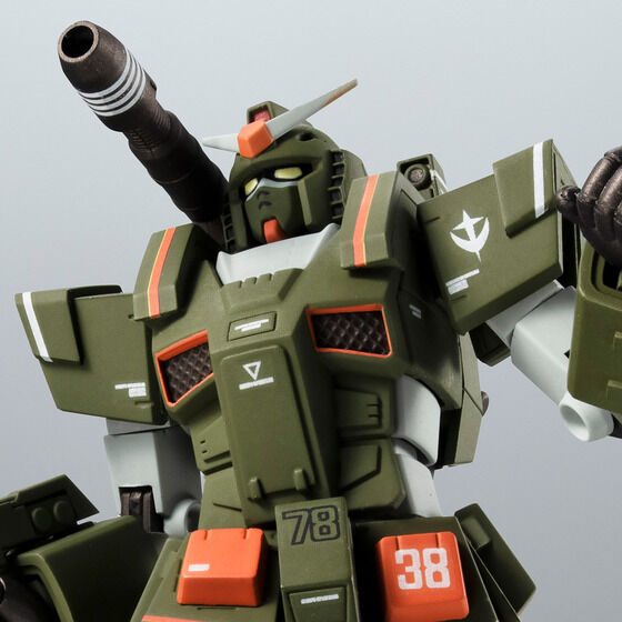 超合金魂 GX-70SP マジンガーZ D.C. 2021 Special Color Ver