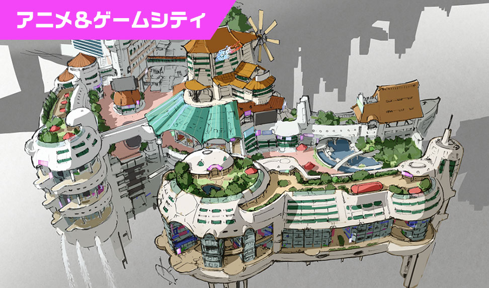 アニメ&ゲームシティ