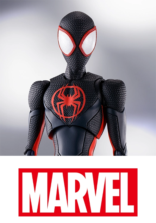 MARVEL