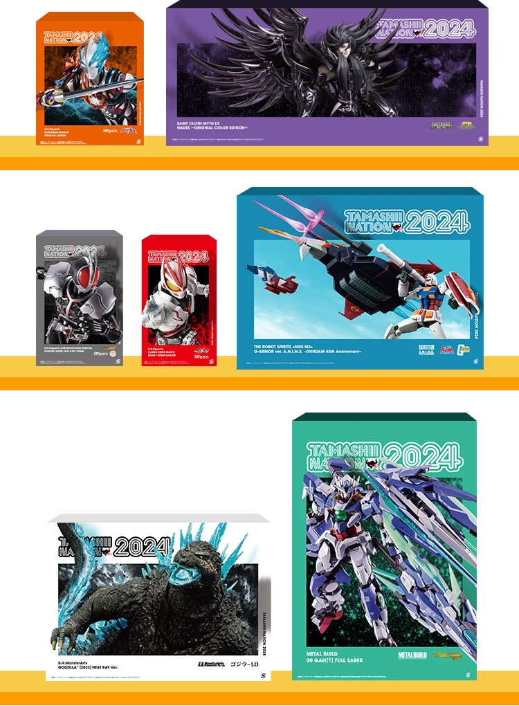 TAMASHII NATION 2024の7つの開催記念商品「S.H.Figuarts (真骨彫製法) 仮面ライダーファイズ アクセルフォーム」、「S.H.Figuarts 仮面ライダー ギーツ ブーストフォームマークⅢ」、「S.H.Figuarts ウルトラマンブレーザー ファードランアーマー」、「聖闘士聖衣神話EX 冥王ハーデス～ORIGINAL COLOR EDITION～」、「METAL BUILD ダブルオークアンタ フルセイバー」、「S.H.MonsterArts ゴジラ (2023) 放射熱線Ver.」、「ROBOT魂 ＜SIDE MS＞ Gアーマー ver. A.N.I.M.E. ～ガンダム45周年記念～」のパッケージ集合画像