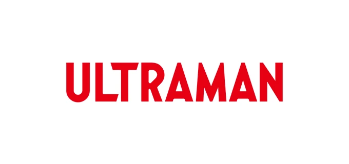 ウルトラマンシリーズ