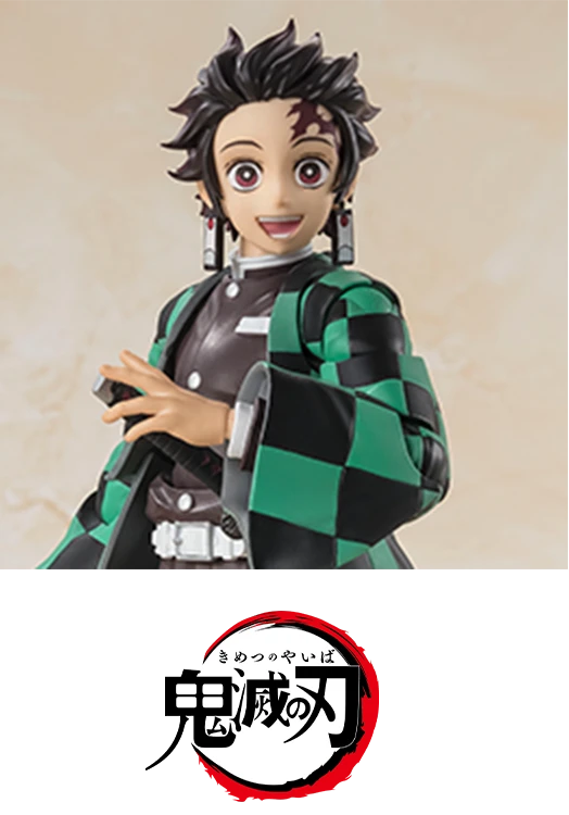 鬼滅の刃