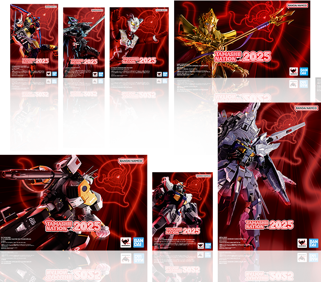 TAMASHII NATION 2025の7つの開催記念商品のパッケージ集合画像