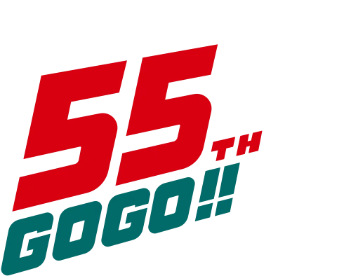 Kamen Rider 55th GOGO!!